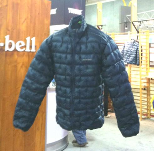 Vêtements] Montbell Plasma 1000 Down Jacket - 136 g / Découvertes et tests  de matériels légers / Le forum de la randonnée légère ou ultra-légère !